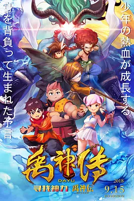 国产精品免费视频一区