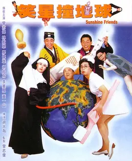 国产精品18久久久久网站