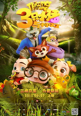 久久久久久久岛国免费网站