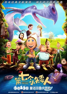 邪恶火影纲手熟蜜姬acg