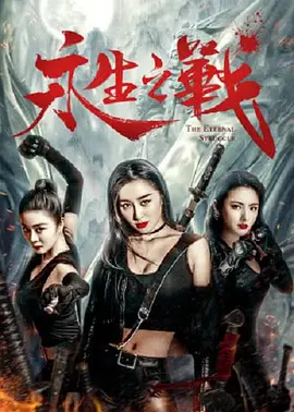 最近最新的2019年中文字幕