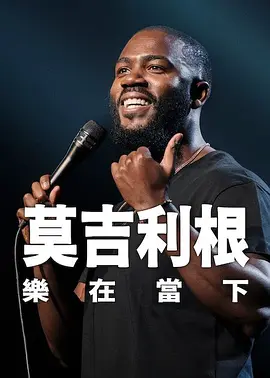 日本中文字幕不卡免费