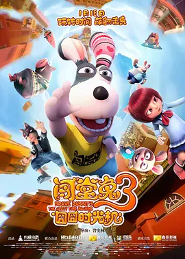 经典a三级