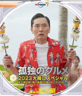 深夜免费福利视频