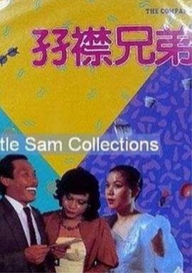 微星笔记本电脑