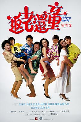 色综合亚洲综合网站综合色