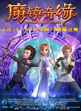 奇米99
