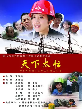 久久亚洲国产成人精品性色