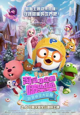 千金被肉h高h艳妇诱春