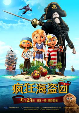 欧美丝袜在线视频