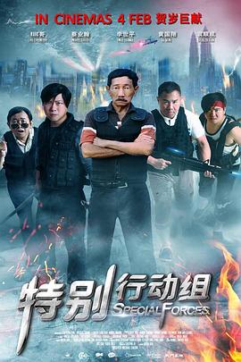 我的小女伙伴