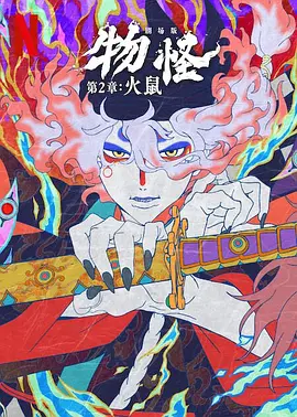 久久精品88