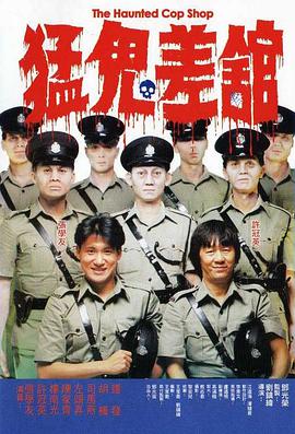 在线观看国产麻豆