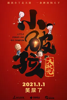 青青草91在线