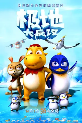 亚洲三级一区
