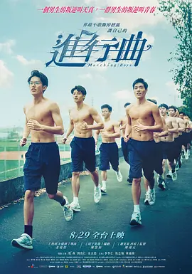 姐姐的那个地方是江南