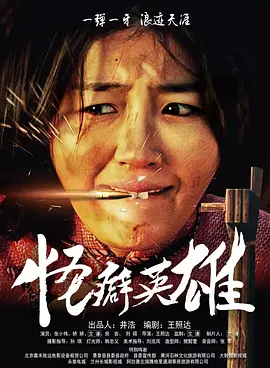 日韩在线观看精品