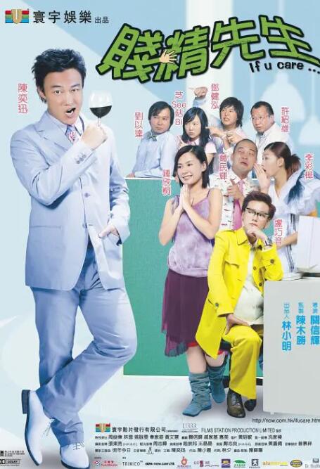 夫の部長が調教
