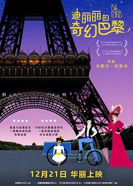 逼逼操