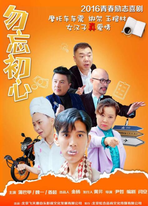 按摩做爰2伦理
