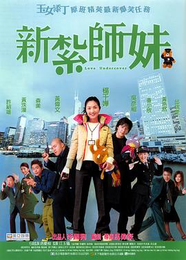 美女脱光全身