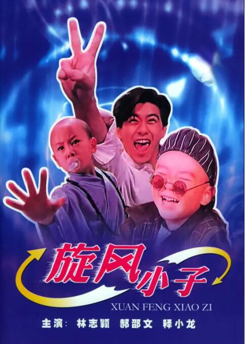 久久久久久国产精品免费免费