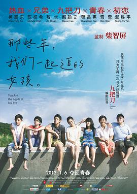 亚洲免费视频播放
