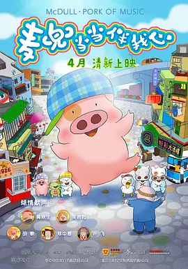 一区二区区别