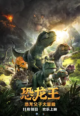 懂色av噜噜一区二区三区av