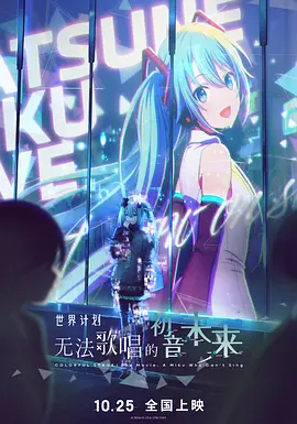 性8小仙儿
