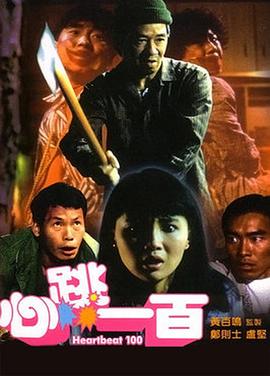 超碰在线小说