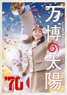 色爽女