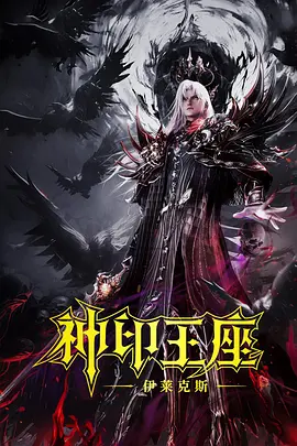 男同做爰gay羞羞