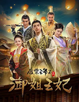 亚洲之子是黄油吗?