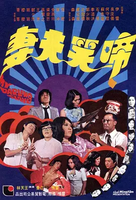 蜜桃视频一区二区在线观看