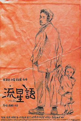 亚洲福利电影