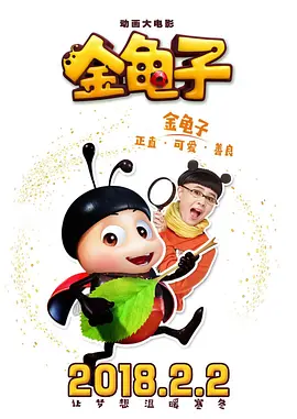 日韩欧美一级二级