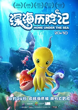 欧美+日韩+国产+日产