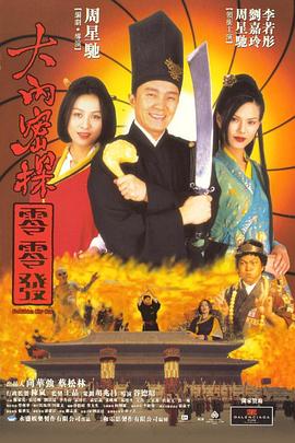 国产特黄视频