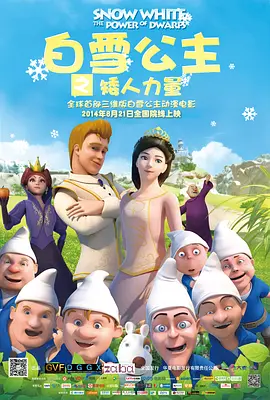 国产大片91精品免费观看不卡