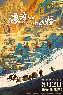 久久久久免费观看