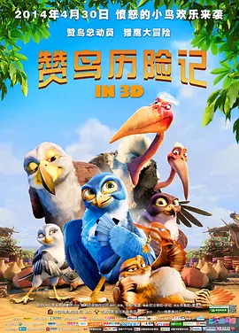免费的数据库