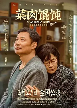 久草电影网站