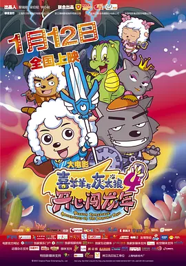 怡红院美国