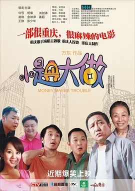 黑人两根一起进3p视频