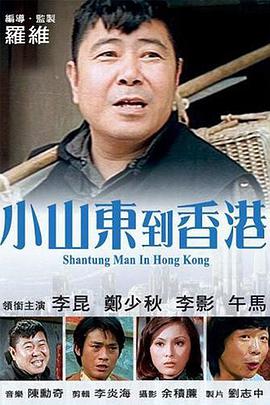 奇米影视四色狠狠888觅爱