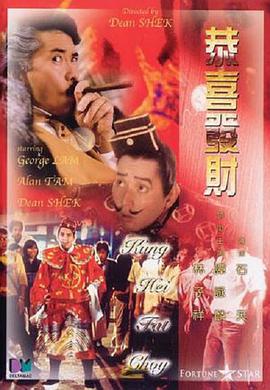 微星笔记本电脑质量怎么样