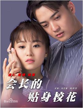 一女被两男吃奶玩乳尖