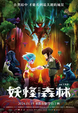 国产精品乡下勾搭老头1