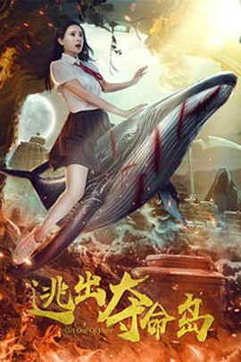 最终幻想3d动画